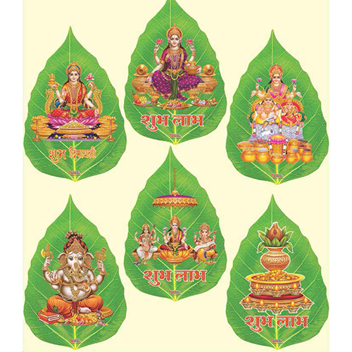 8x12 Inch Jumbo Pan Stickers