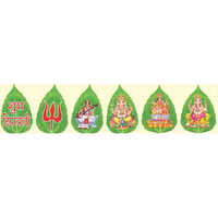 3x5 Inch Small Pan Stickers - Color: Green