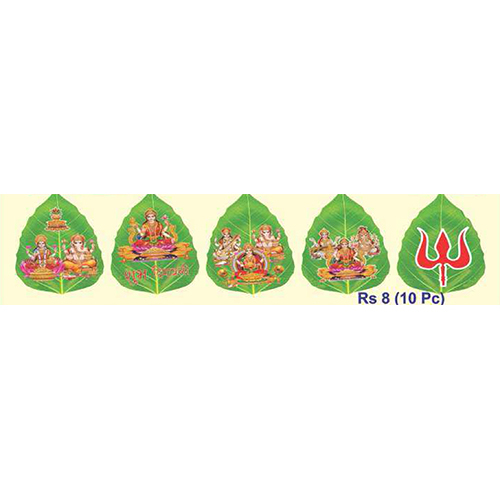 1.75x2.5 Inch Tiny Pan Stickers
