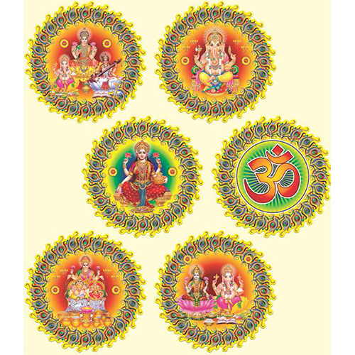 10x10 Inch Peacock Big Stickers