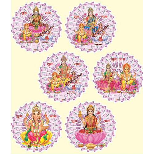 10x10 Inch Note Cutout Big Stickers