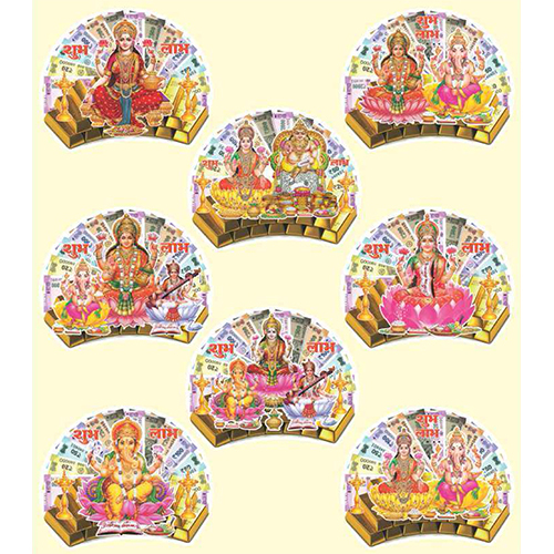 2.5x3 Inch Small Multy Not Half Round Stickers