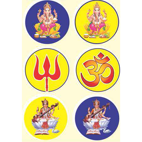 2.5x2.5 Inch Small New Cutout Sticker