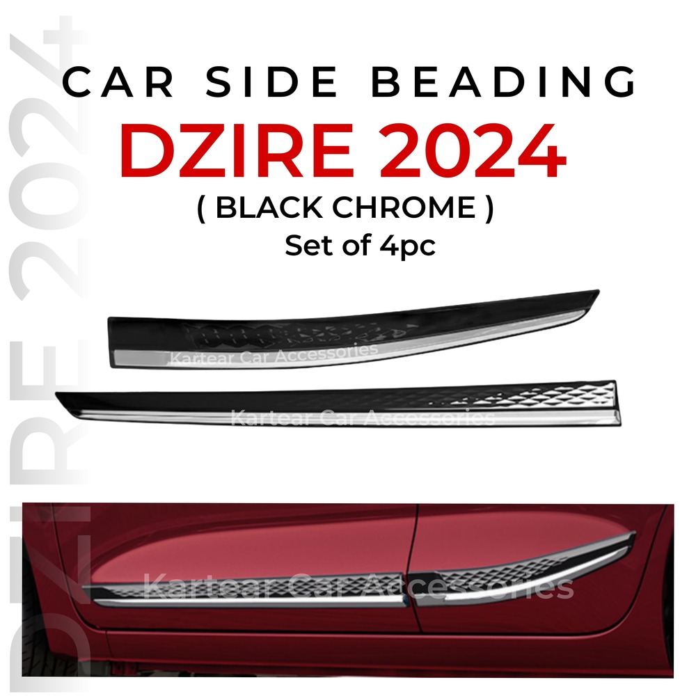 Dzire 2024 Side Beading - Feature: Good Quality