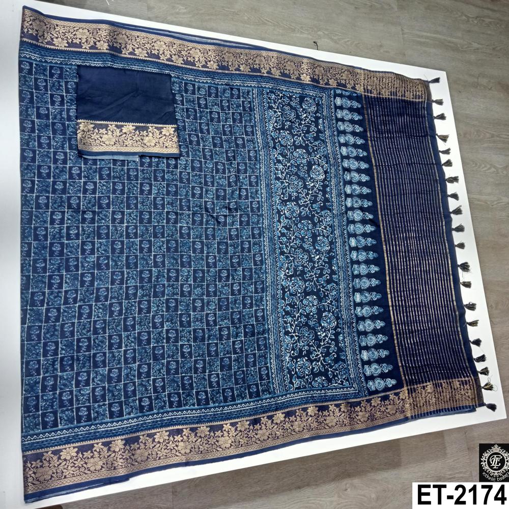 Digital Printed Saree