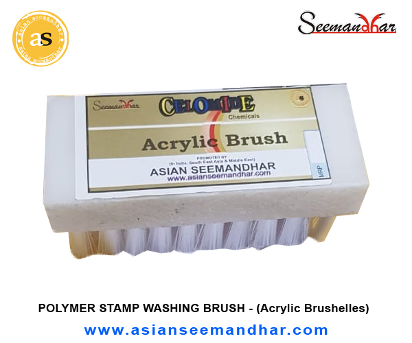 Acrylic Brush - Advantage: Long Life