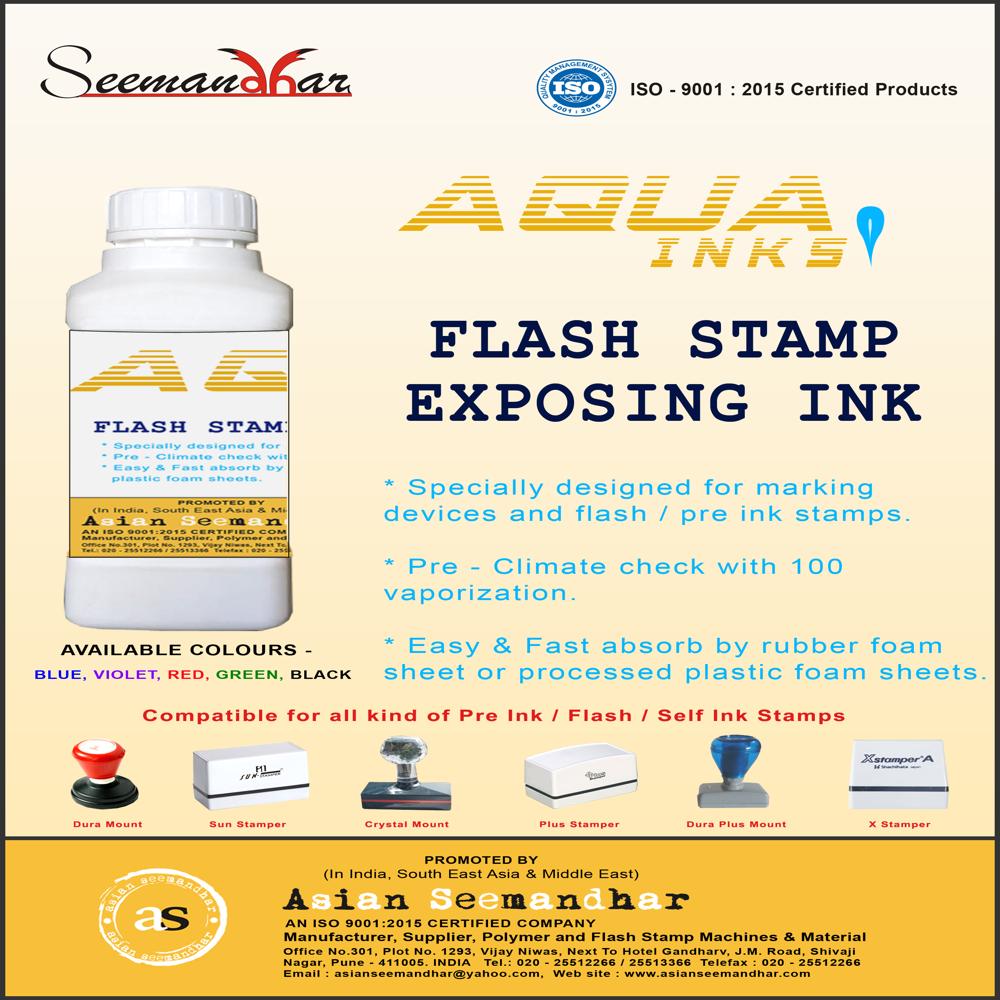 500Ml Aqua Flash Ink - Color: Seven Colors Available