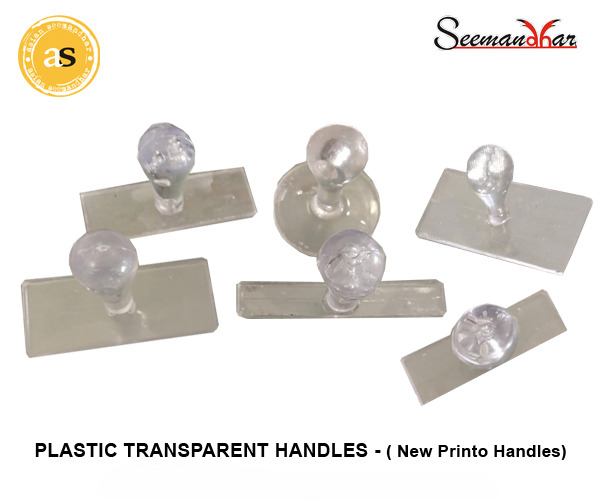 New Print Handle - Advantage: Light In Weight