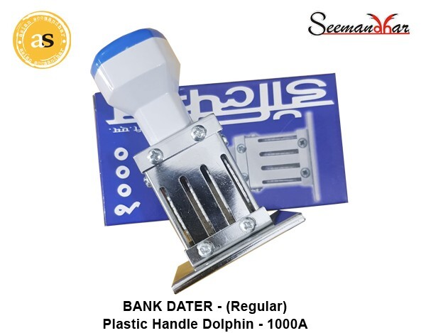 1000A Dolphin Bank Dater Stamp - Advantage: Long Life