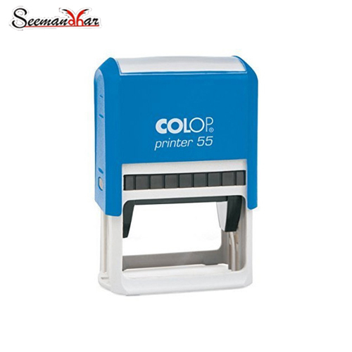 Colop Printer 55 Dater Stamp