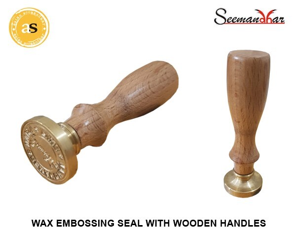 Premium Embosing Seal Stamp - Color: Brown