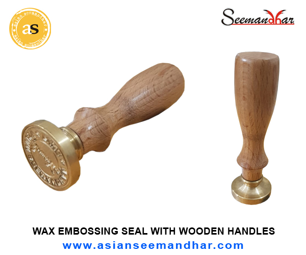 Premium Embosing Seal Stamp - Color: Brown
