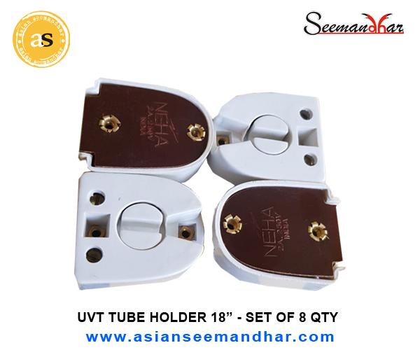 18 Inch Tube Holder - Color: Brown