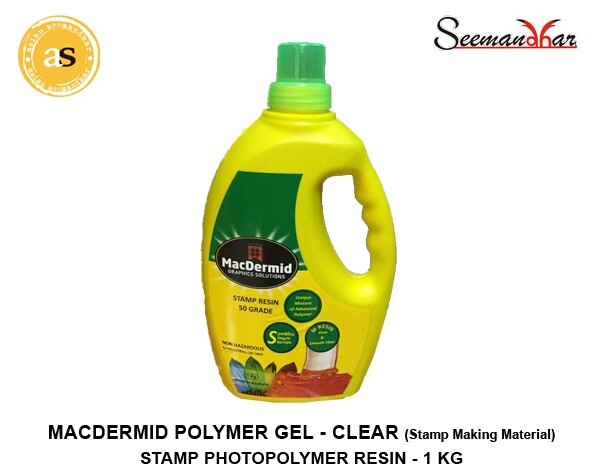 Macdermid Polymer Gel - Ph Level: 6.5 X 8.0