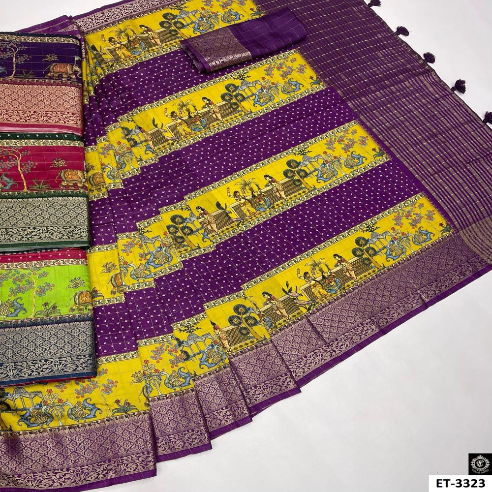New Bandhani Saree