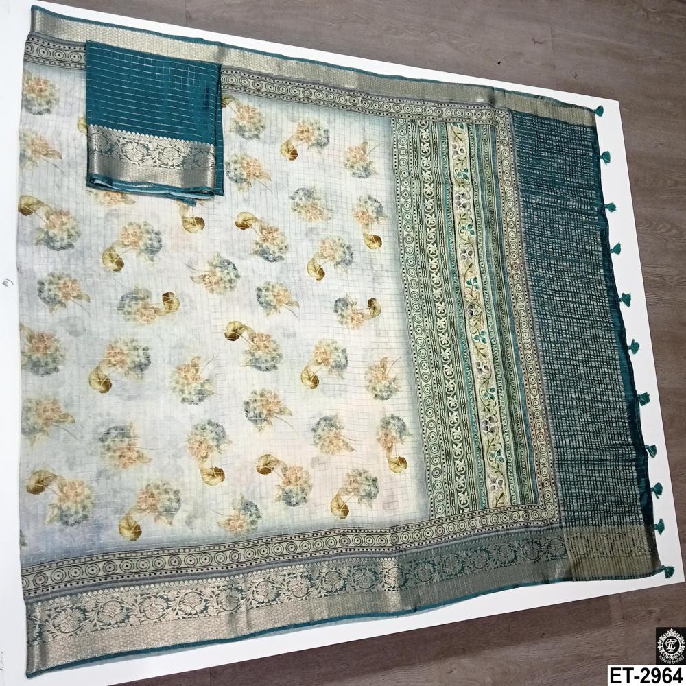 Floral Tissue Silk Saree - Color: Cream