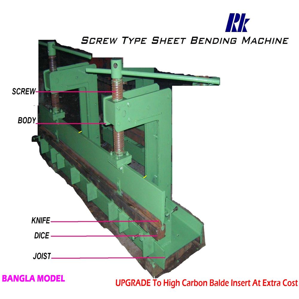 Screw Type Sheet Bending Machine - Weight: 650  Kilograms (kg)