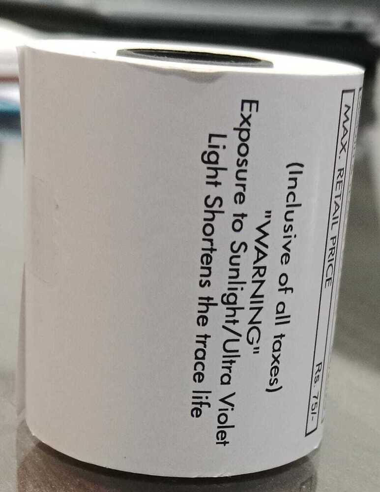 ECG Paper Roll 50MMX20MTR