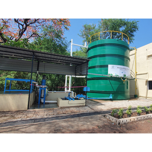 Biogas Plant - Feature: High Efficiency