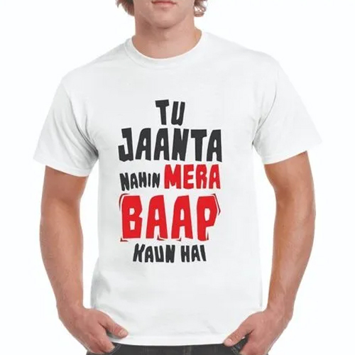 Mens Half Sleeves T-Shirt