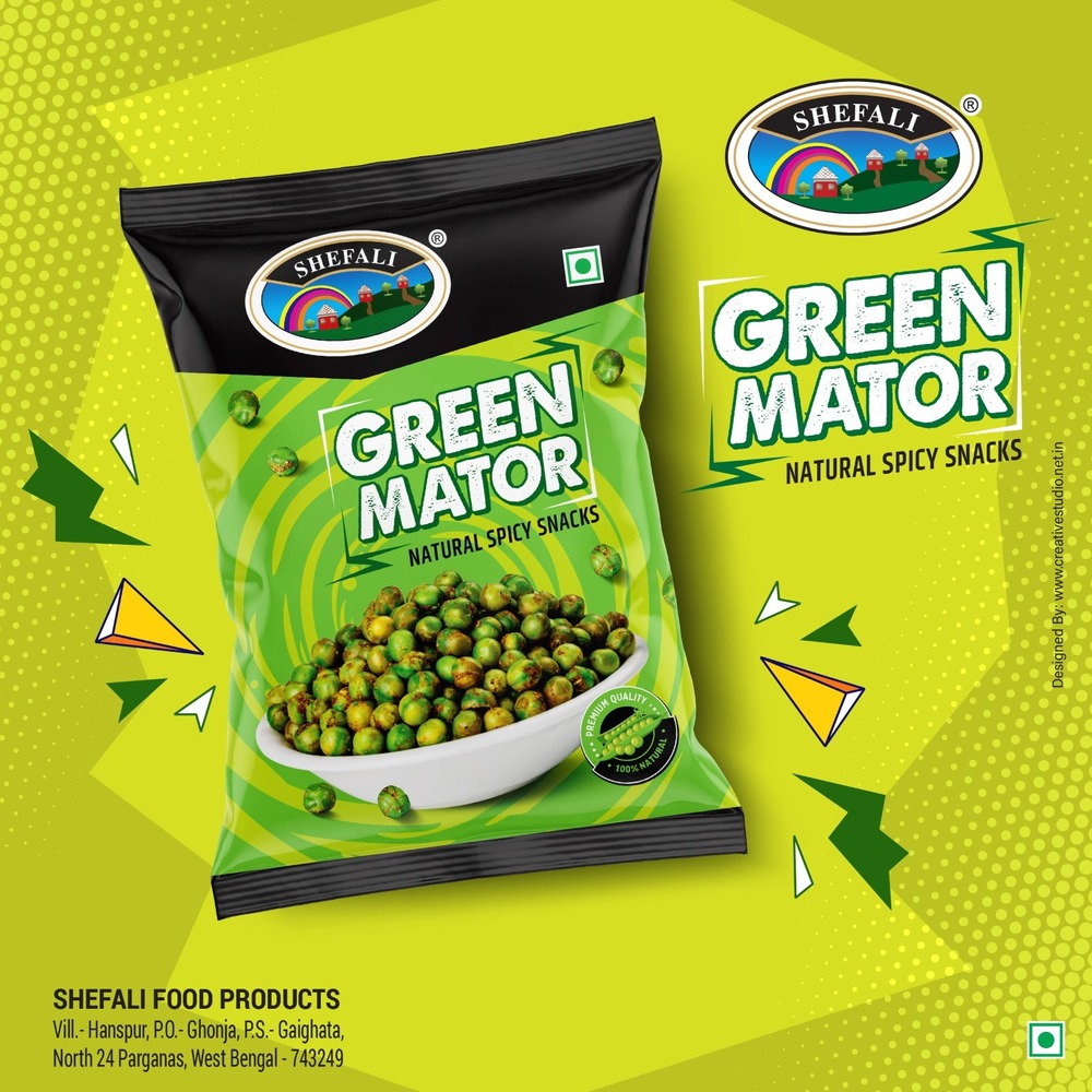 5/- Green Mator - Size: Regular