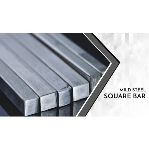 Mild Steel Square Bar