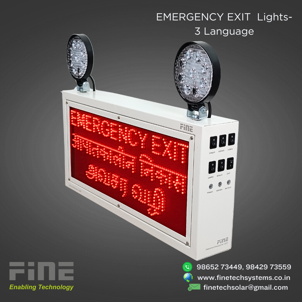 Fine Emergency Exit Light - Input Voltage: 175v To 260v Ac