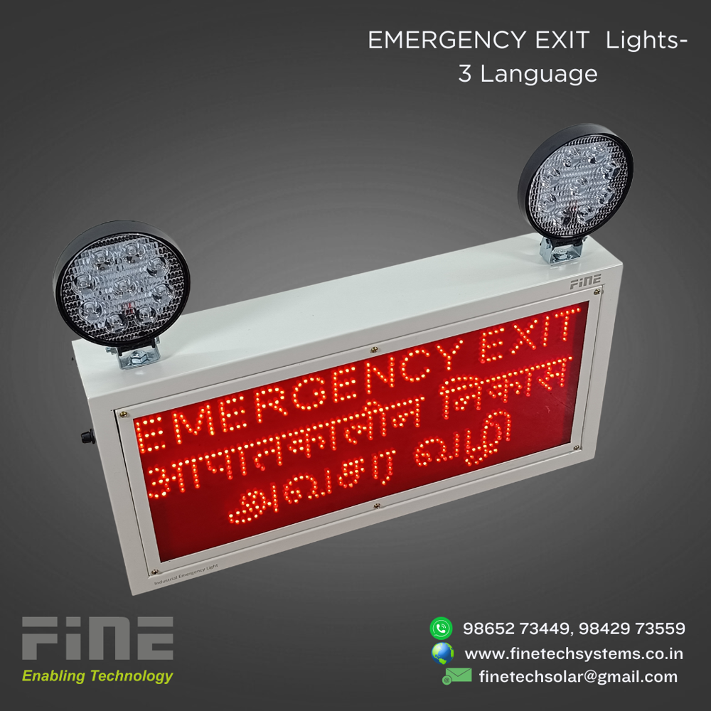 Fine Emergency Exit Light - Input Voltage: 175v To 260v Ac
