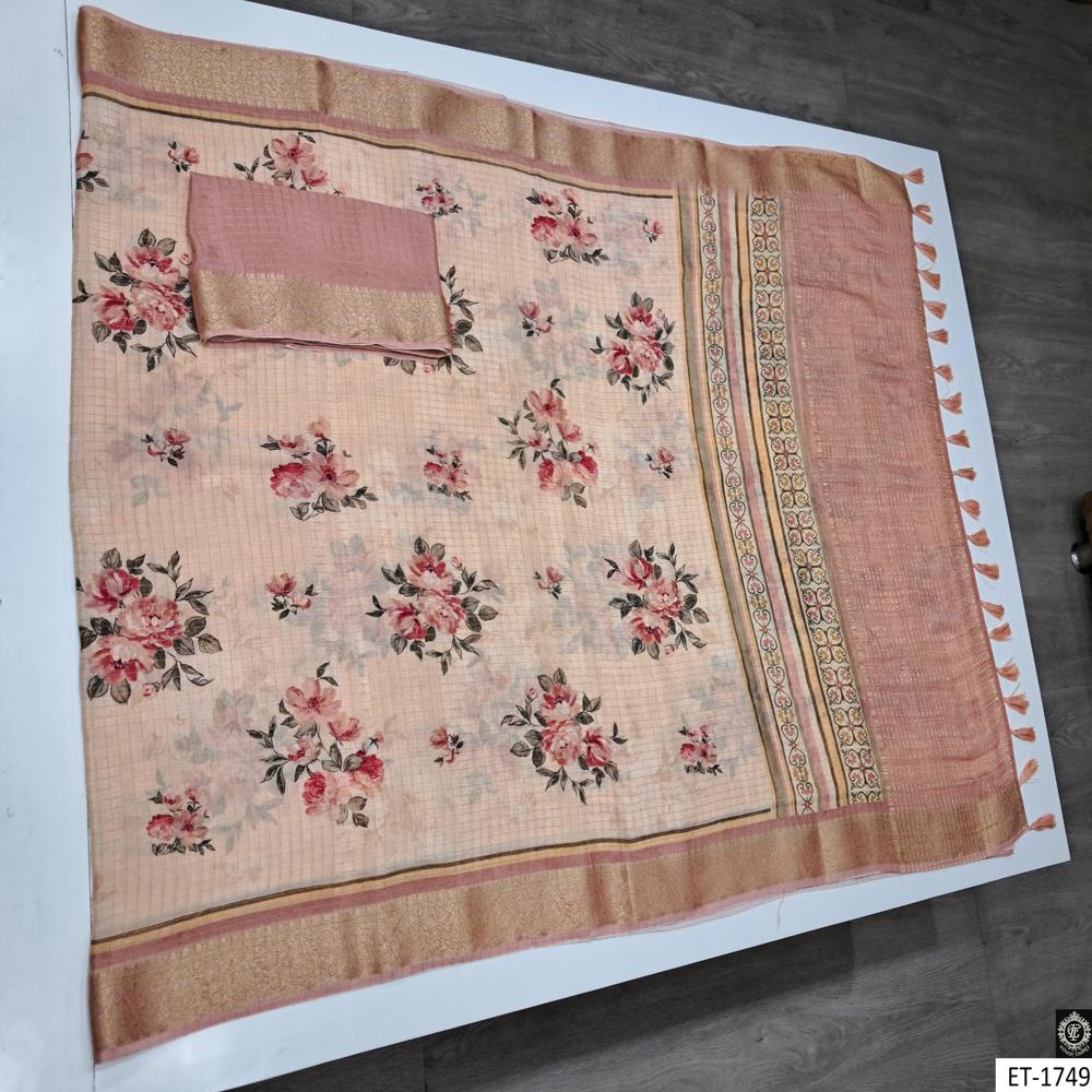 BEAUTIFUL TRENDY SAREE