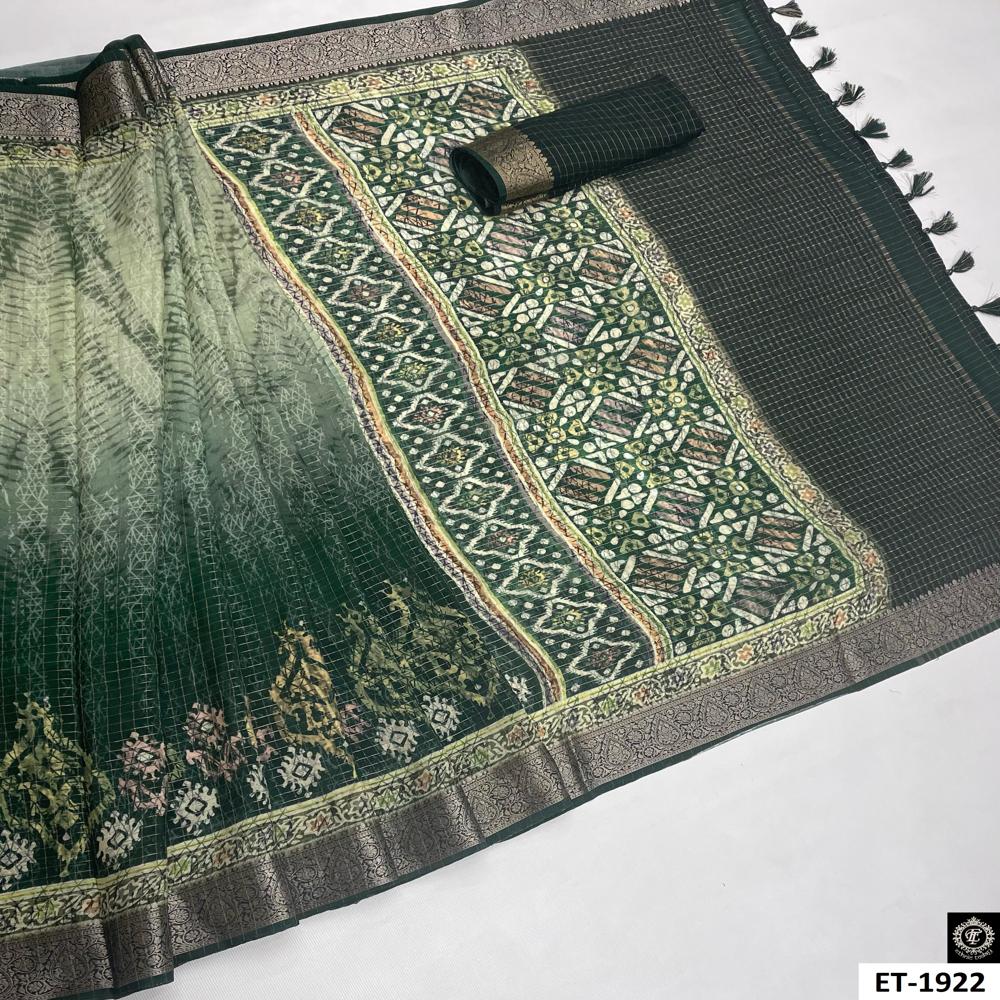 Printed Geometric Saree