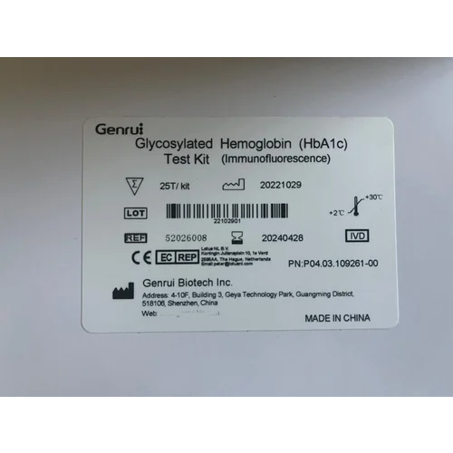 Genrui Glycosylated Hemoglobin Hba1C Test Kit - Feature: Disposable