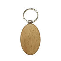 Dw 14 Oval Wooden Keychain - Color: Brown