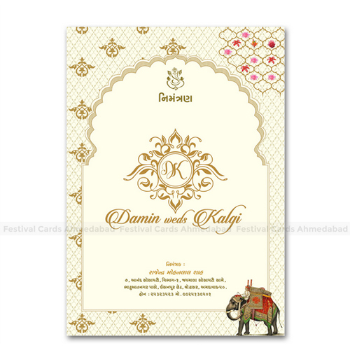 FC-DWI 1 E Wedding Invitations