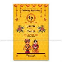 FC-DWI 2 E Wedding Invitations