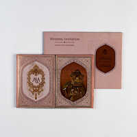 FC-13037 Elephant Theme Cards