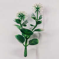 Artificial Sunflower