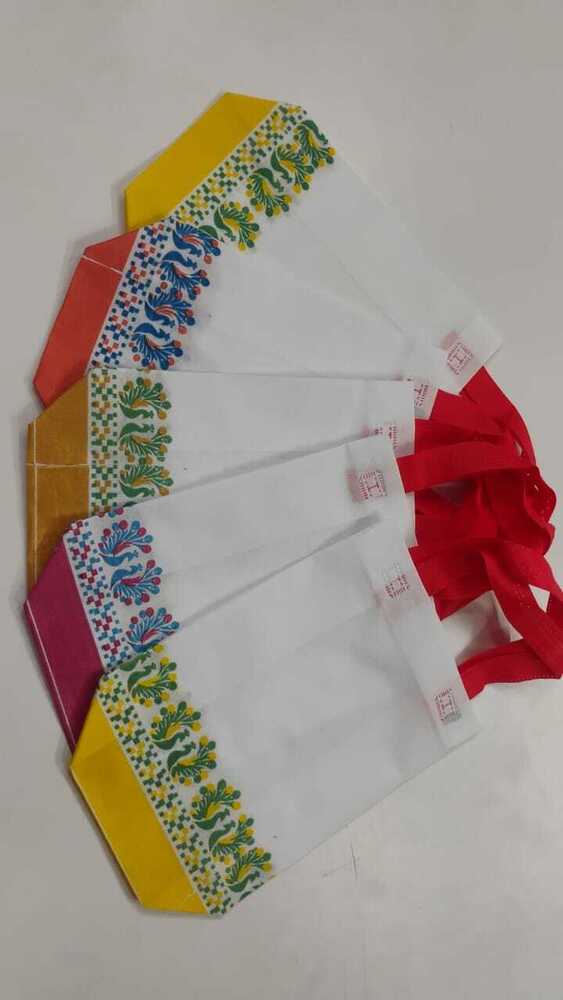 Gift Bag - Color: Different Available