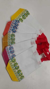 Gift Bag