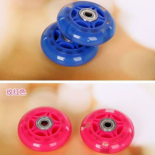 7624 Pu Flashing Wheel - Color: As Per Availability