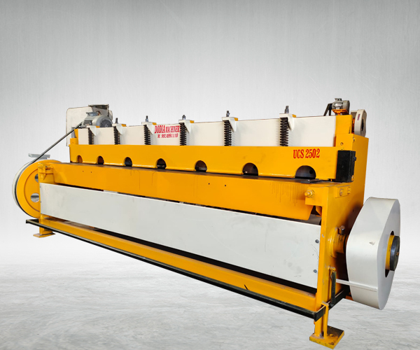 Under Crank Shearing Machine - Stainless Steel, 220 Volt, Yellow | Semi-Automatic, Frequency Speed Control, 2-Year Warranty, Non-CNC