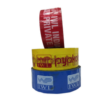 Printed Tape