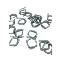 Strapping Buckle - Material: Plastic