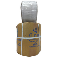 Strapping Roll