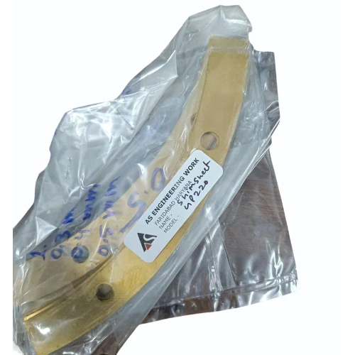 Brass Shim Sheet