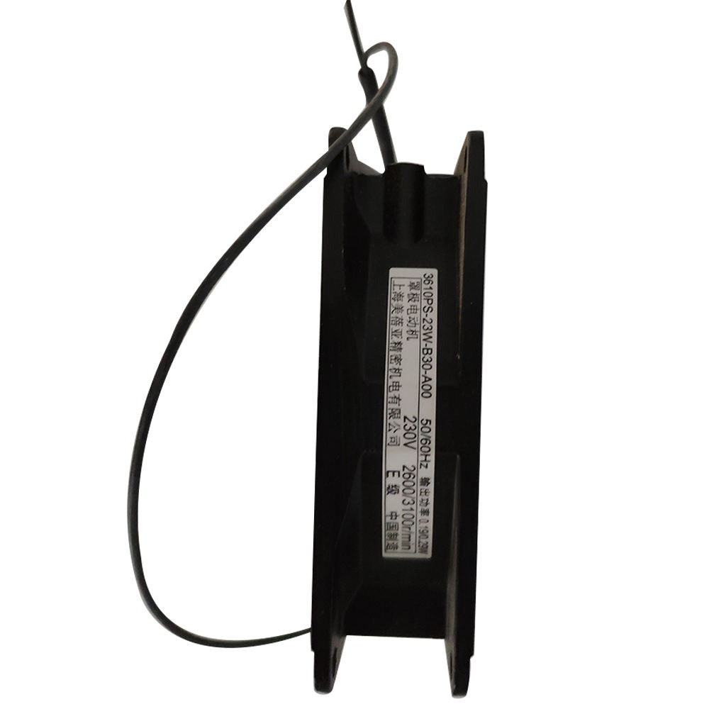 NMB 3610PS-23W-B30 230V AC 13W 92X92X25mm 9225 9cm 0.09A 2600RPM Ball Bearing Inverter Axial Cooling Fan