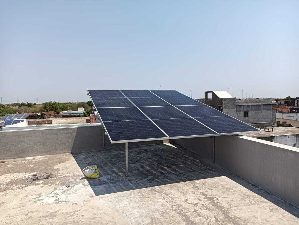PM SURYA GAR MUFT BIJLI YOJNA