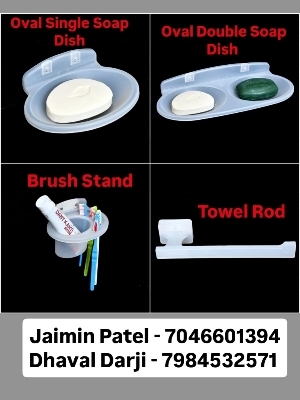 Plastic shop dish
