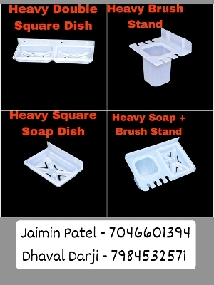 Shop desh