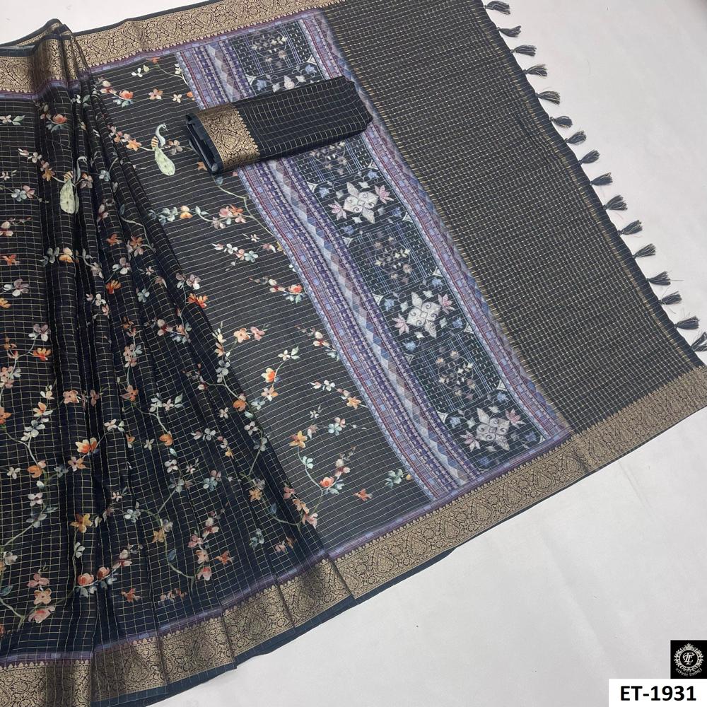  Grid Motifs Saree