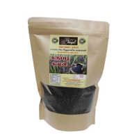 Black Rice